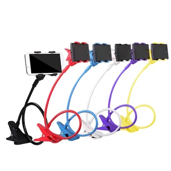 Phone Holder 360 Degree Roating Flexible Universal Cell Phone Holder For Long Arm Bed Desktop Tablet Phone Stand
Phone Holder 360 Degree Roating Flexible Universal Cell Phone Holder For Long Arm Bed Desktop Tablet Phone Stand