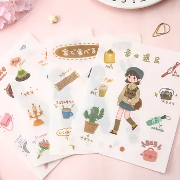 20sets/lot Stationery Stickers Cocoa Overture Series Diary Planner Decorative Mobile Stickers Scrapbooking DIY Craft Stickers
20sets/lot Stationery Stickers Cocoa Overture Series Diary Planner Decorative Mobile Stickers Scrapbooking DIY Craft Stickers