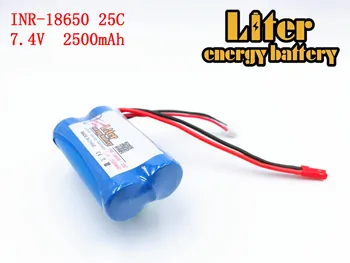 7.4V 2500mAH 25C JST 18650 Remote control model aircraft helicopter high rate battery lithium ion battery pack
7.4V 2500mAH 25C JST 18650 Remote control model aircraft helicopter high rate battery lithium ion battery pack