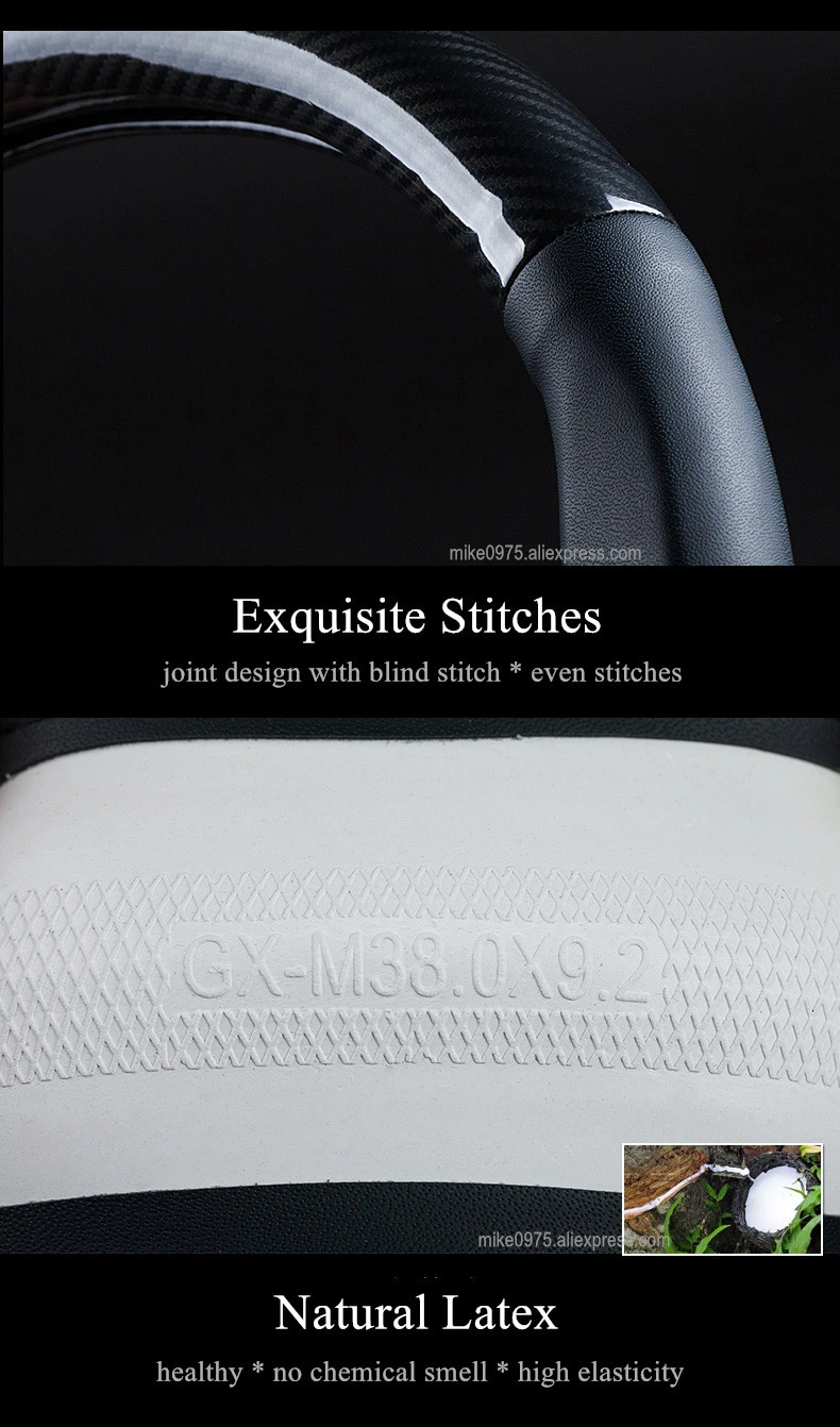 carbon fiber wheel cover 15