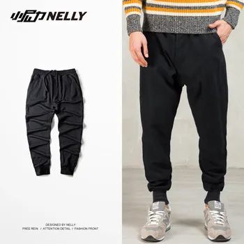 NELLY Men Sweater Pants Cotton Ankle Banded Pants Black/Grey Sweatpants Sports Skateboard Running Track Trousers
NELLY Men Sweater Pants Cotton Ankle Banded Pants Black/Grey Sweatpants Sports Skateboard Running Track Trousers
