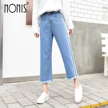 Nonis 2018 Women New Elastic High Waist White Stripe Casual Jeans Girl student boyfriend slim straight Loose Lady Denim Pants
Nonis 2018 Women New Elastic High Waist White Stripe Casual Jeans Girl student boyfriend slim straight Loose Lady Denim Pants