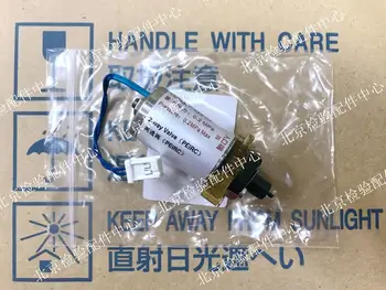 Mindray BC5000 BC5120 BC5130 BC5140 BC5150 BC-5000 BC-5120 BC-5130 BC-5140 BC-5150 3-Way 3 Way Or 2-Way 2 Way Solenoid Valve
Mindray BC5000 BC5120 BC5130 BC5140 BC5150 BC-5000 BC-5120 BC-5130 BC-5140 BC-5150 3-Way 3 Way Or 2-Way 2 Way Solenoid Valve