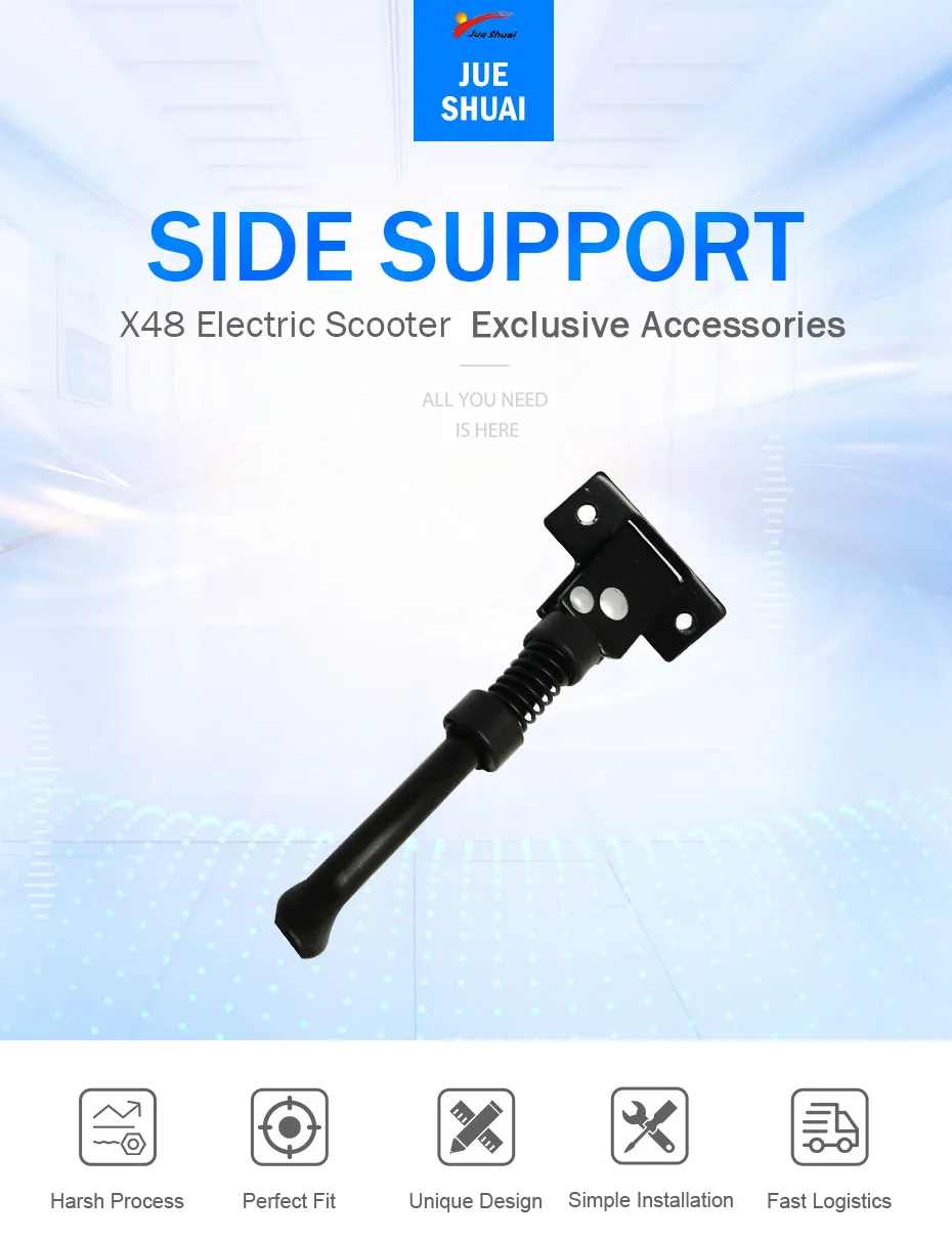 Best JS Aluminum Alloy Black Scooter Side Support E Scooter Kickstand Parking Stand For 10 Inch Electric Scooter Patinete Eletrico 0