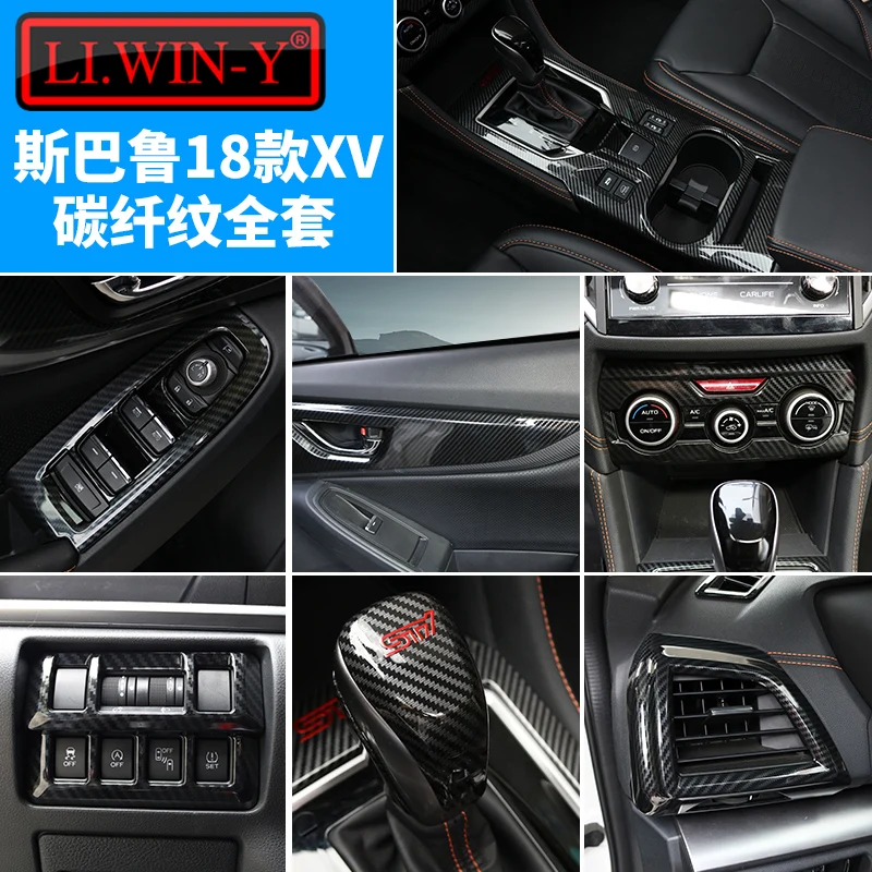 High quality carbon fiber central control panel gear panel car interior set For Subaru XV 2018-2019 Car Styling Car-covers
High quality carbon fiber central control panel gear panel car interior set For Subaru XV 2018-2019 Car Styling Car-covers