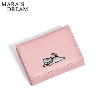 Mara's Dream Women Wallets Embroidery Cartoon Bag Solid Color Purse Leather Handbag Females Short Ladies Clutch Bag Sac Bolsas
Mara's Dream Women Wallets Embroidery Cartoon Bag Solid Color Purse Leather Handbag Females Short Ladies Clutch Bag Sac Bolsas