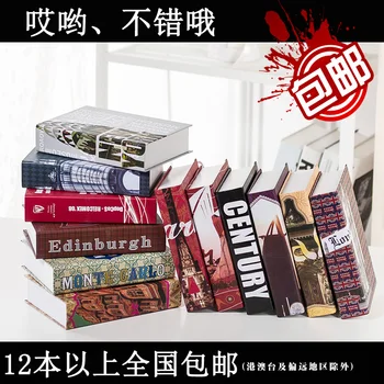 12pcs Fake Book of modern office decoration simulation props jewelry ornaments study the living room bookcase desktop decora
12pcs Fake Book of modern office decoration simulation props jewelry ornaments study the living room bookcase desktop decora