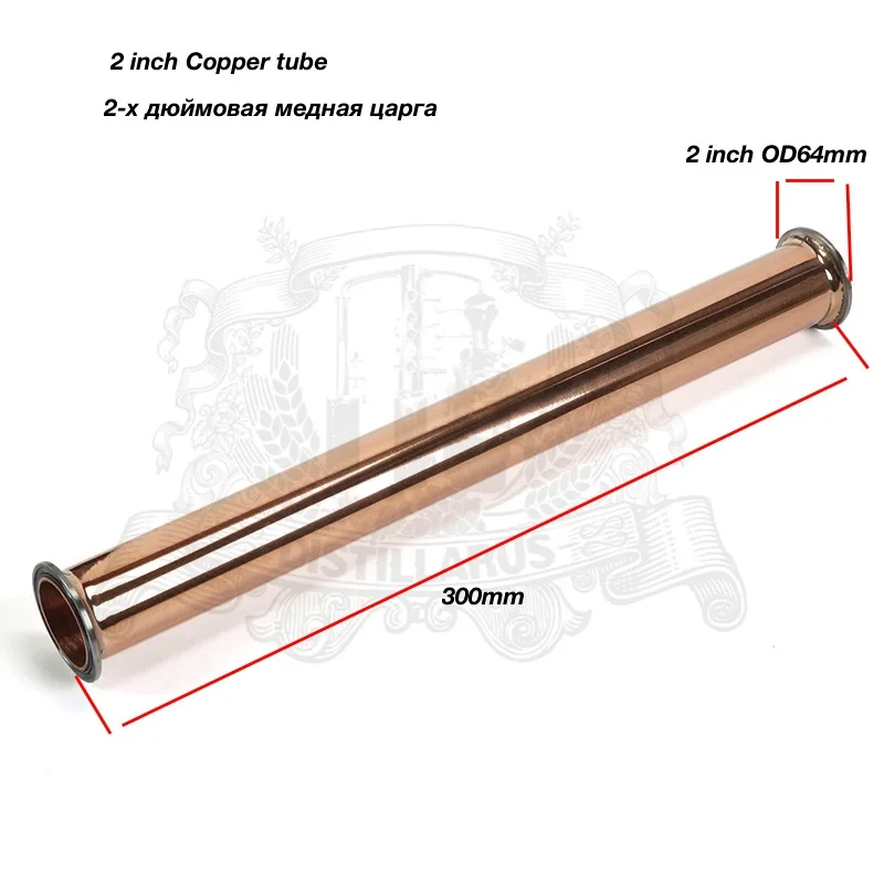 Copper Tri-Clamp Pipe, Spool 2"(51mm)OD64, length 300 mm(12") with stainless steel ferrule/
Copper Tri-Clamp Pipe, Spool 2"(51mm)OD64, length 300 mm(12") with stainless steel ferrule/