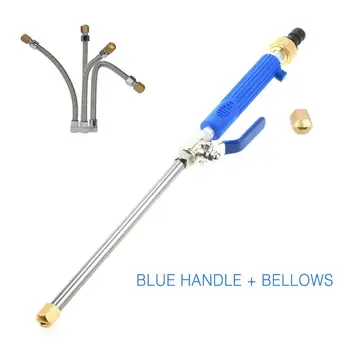 Jet Car Washer Sprayer Magic Pressure Power Nozzle Washer Wand Hose Nozzle Car Washing And Window Washing Pressure Spray Wand
Jet Car Washer Sprayer Magic Pressure Power Nozzle Washer Wand Hose Nozzle Car Washing And Window Washing Pressure Spray Wand