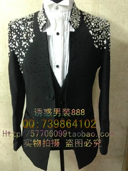 NEW 2017 men Korean Slim dress studio seam drilling bar singer moderator suit (On clothes + pants) custom big yards / S-XXL
NEW 2017 men Korean Slim dress studio seam drilling bar singer moderator suit (On clothes + pants) custom big yards / S-XXL