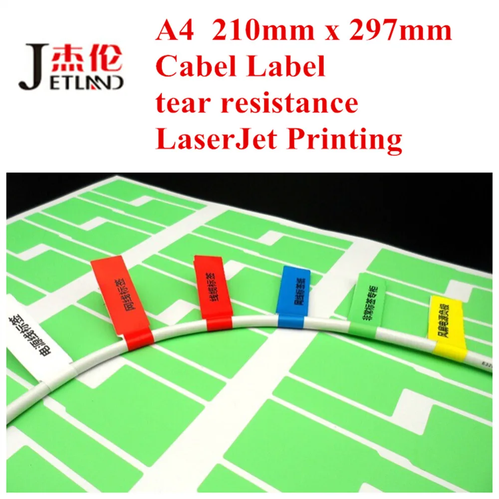A4 Cable Stickers waterproof PET label 30 sheets 900 high temperature resistance for Laserjet Printer
A4 Cable Stickers waterproof PET label 30 sheets 900 high temperature resistance for Laserjet Printer