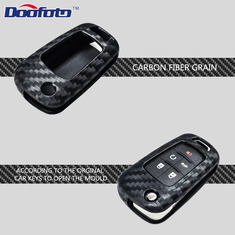 Carbon fiber key cover for CHEVROLET (1)
