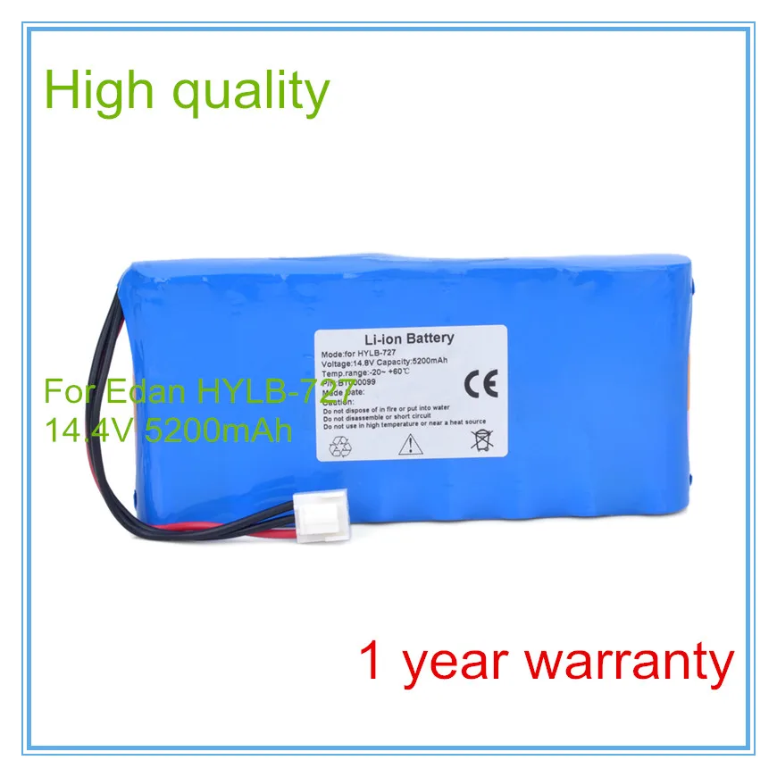 Rechargeable ECG Battery Replacement for HYLB-727,TWSLB-004,SE-12,SE-1200 Medical lithium battery 
Rechargeable ECG Battery Replacement for HYLB-727,TWSLB-004,SE-12,SE-1200 Medical lithium battery