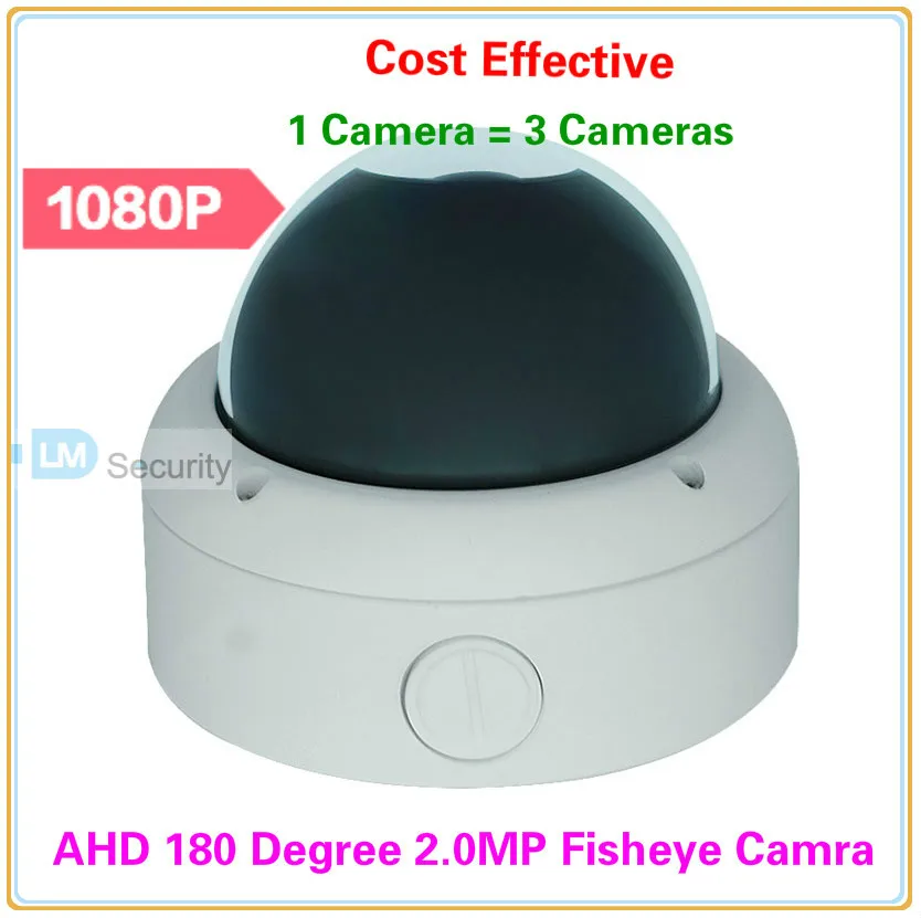 1920*1080P 180 градусов 2 0 МП комнатная Антивандальная купольная камера HD AHD рыбий глаз