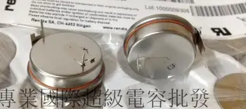 2PCS CR2477NFH-LF High Temperature CR2477N Button Battery with Soldered Feet Horizontal CR2477N
2PCS CR2477NFH-LF High Temperature CR2477N Button Battery with Soldered Feet Horizontal CR2477N