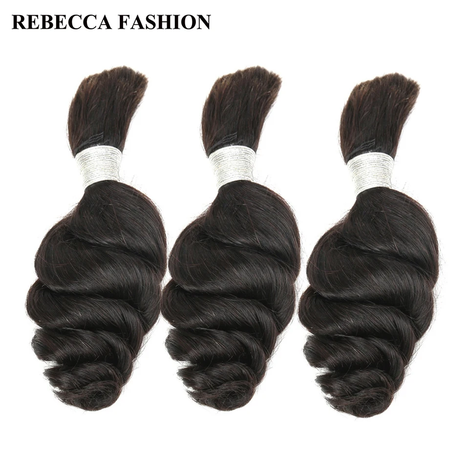 Rebecca Brazilian Remy Loose Wave Bulk Human Hair For Braiding 4 Bundles Free Shipping 10 to 30 Inch Natural Color Extensions
Rebecca Brazilian Remy Loose Wave Bulk Human Hair For Braiding 4 Bundles Free Shipping 10 to 30 Inch Natural Color Extensions