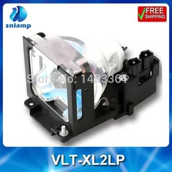High quality compatible projector lamp bulb VLT-XL2LP for XL1XU XL1X XL2 XL2U XL2X
High quality compatible projector lamp bulb VLT-XL2LP for XL1XU XL1X XL2 XL2U XL2X