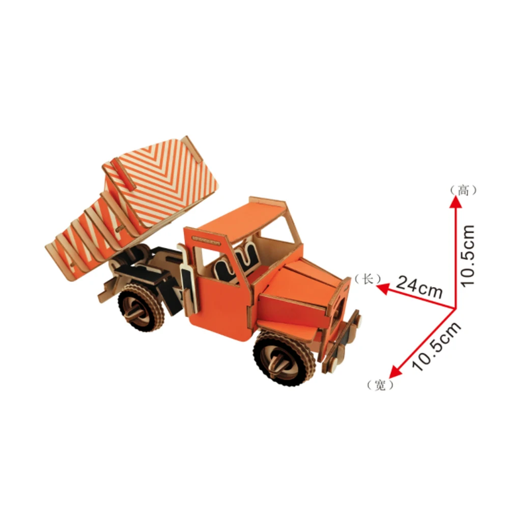 3D Puzzle DIY Creative 3D Unloading truck Wooden Model Building Kit Toy Hobby Gift for Kids Adult P67
3D Puzzle DIY Creative 3D Unloading truck Wooden Model Building Kit Toy Hobby Gift for Kids Adult P67