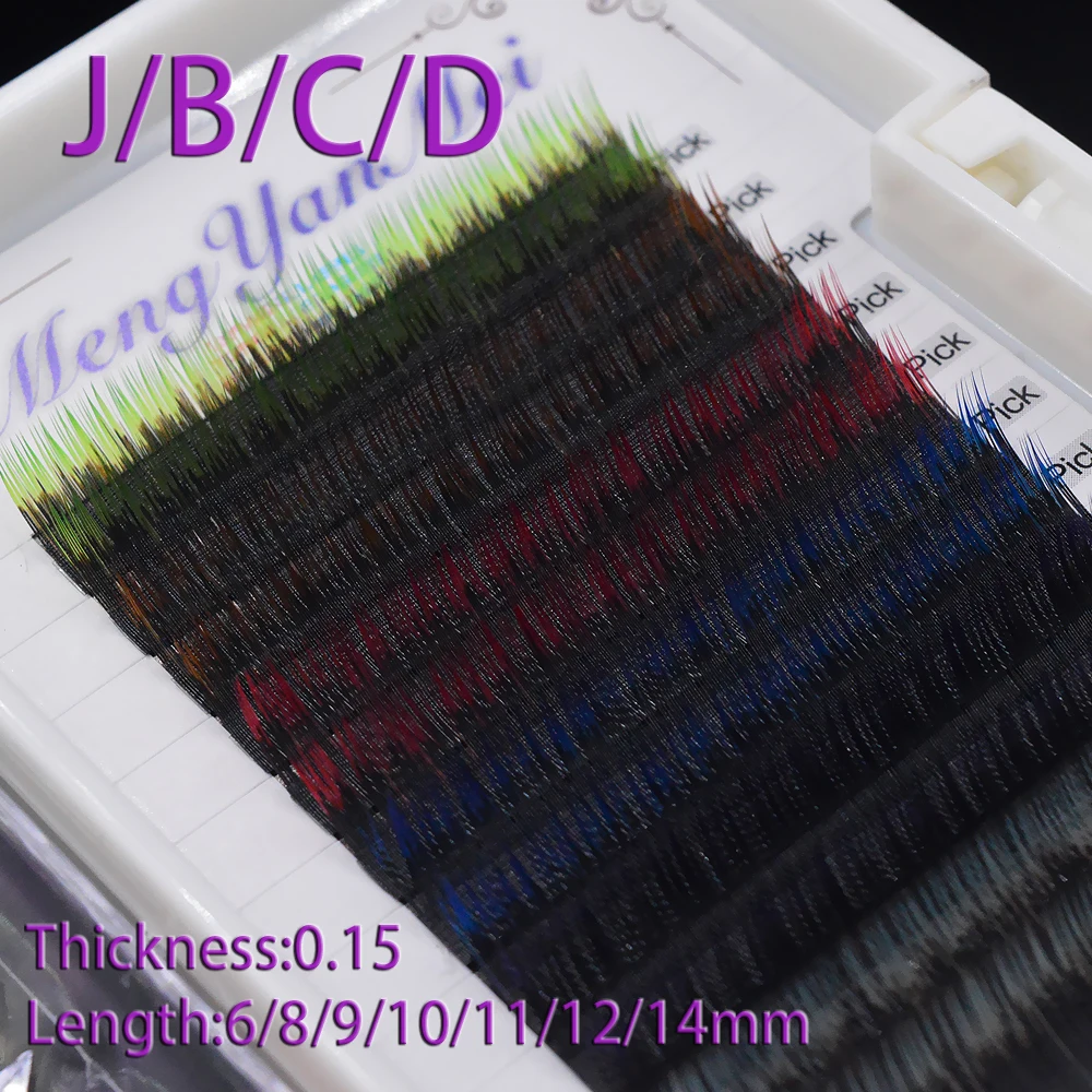 QSTY All Size B/C/D/J curl 1 trays ,Individual natural Mink Eyelash Extension. Artificial Fake False Eyelashes
QSTY All Size B/C/D/J curl 1 trays ,Individual natural Mink Eyelash Extension. Artificial Fake False Eyelashes
