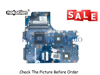 PANANNY 683493-001 for HP 4540S 4441S laptop motherboard with HD 7650M 1GB DDR3 tested
PANANNY 683493-001 for HP 4540S 4441S laptop motherboard with HD 7650M 1GB DDR3 tested