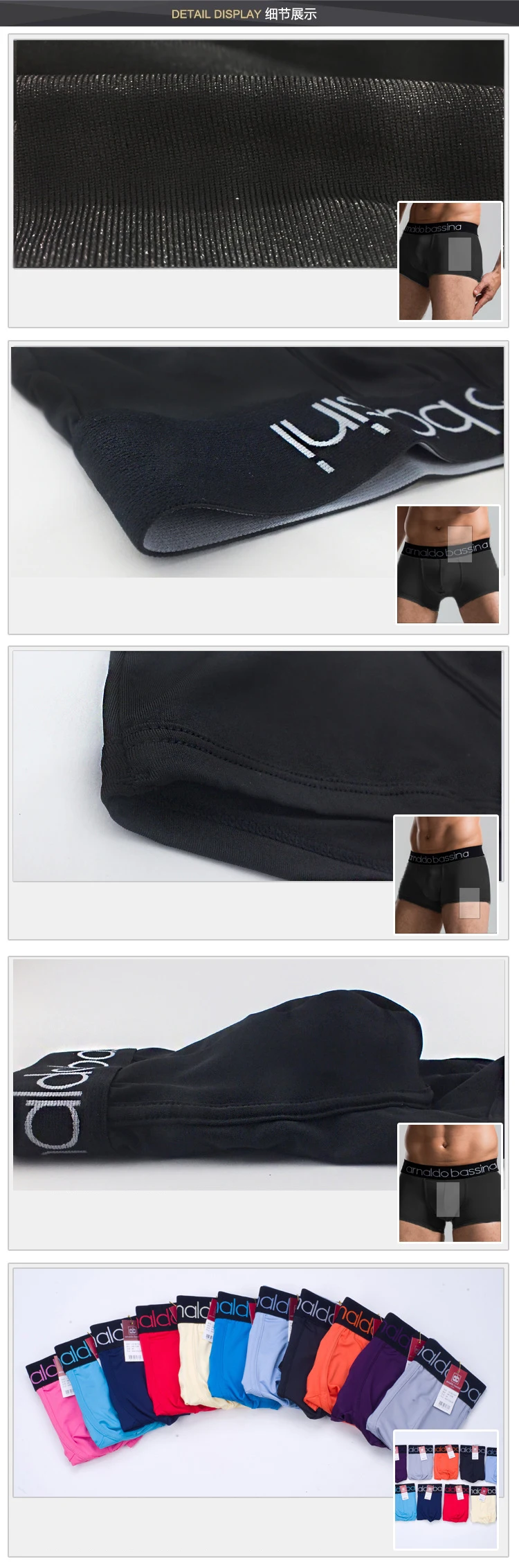NB-M03804 D