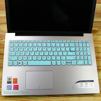 Keyboard Cover Protector Film Laptop 15.6'' Skin For Lenovo Ideapad V330 15 V130 15 15.6'' V130-15Ikb V130-15Igm V330-15Isk
Keyboard Cover Protector Film Laptop 15.6'' Skin For Lenovo Ideapad V330 15 V130 15 15.6'' V130-15Ikb V130-15Igm V330-15Isk