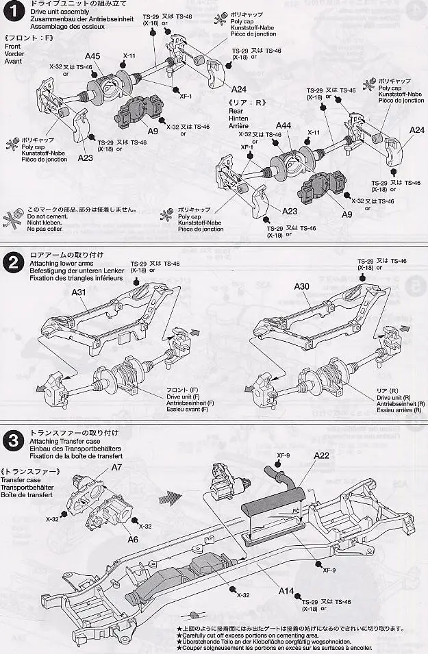 aeProduct.getSubject()