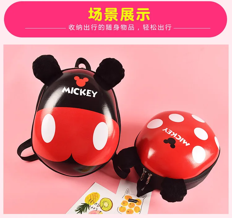 20190223_200550_089