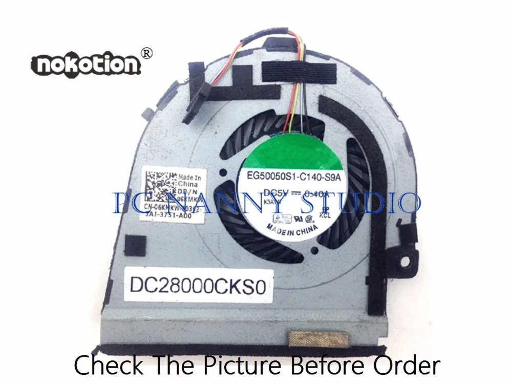 NOKOTION FOR Dell XPS12 9Q33 DC28000CKS0 06KMKW Cooling Fan Cpu Cooler WORKING used
NOKOTION FOR Dell XPS12 9Q33 DC28000CKS0 06KMKW Cooling Fan Cpu Cooler WORKING used