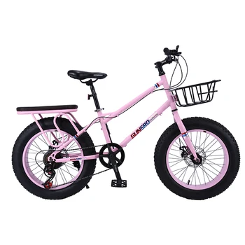 KUBEEN mountain bike 21 speedbicycle Road bike Fat Bike Mechanical Disc Brake Women and children bicycles
KUBEEN mountain bike 21 speedbicycle Road bike Fat Bike Mechanical Disc Brake Women and children bicycles