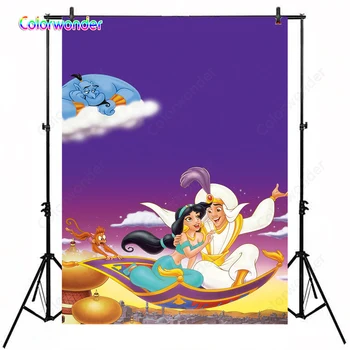 Princess Series Photo Background Princess Jasmine with Aladdin Flying on the Magic Blanket 5x7ft Purple Night Birthday Backdrop
Princess Series Photo Background Princess Jasmine with Aladdin Flying on the Magic Blanket 5x7ft Purple Night Birthday Backdrop