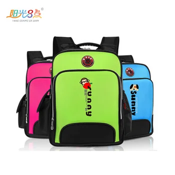 Hot sale style School students bags Students backpack for girl for boy 1-6 classes Pupils'backpack with shoulder protection
Hot sale style School students bags Students backpack for girl for boy 1-6 classes Pupils'backpack with shoulder protection