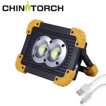 20W COB LED Portable Work Light Waterproof USB Rechargeable Floodlight For Outdoor Portable Working Lamp 2*18650 Battery Torch
20W COB LED Portable Work Light Waterproof USB Rechargeable Floodlight For Outdoor Portable Working Lamp 2*18650 Battery Torch
