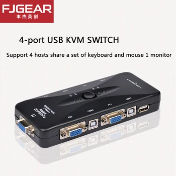 vga switch 4 Port kvm switch Box Selector Adattatore con 4 pz Cavo VGA per PC Tastiera Mouse Monitor 1920*1440 commercio
vga switch 4 Port kvm switch Box Selector Adattatore con 4 pz Cavo VGA per PC Tastiera Mouse Monitor 1920*1440 commercio