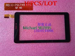10pcS 7inch Android tablet capacitive touch screen AD-C-701749-Fpc
