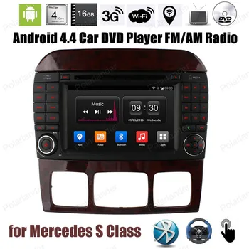 Android4.4 Car CD DVD player Support DTV DAB + OBDII TPMS GPS BT 3G WiFi FM AM radio For M/ercedes S Class audio stereo