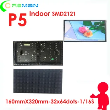 Good high quality high refresh rate led display module p5 indoor outdoor 32x64 64x32 , 1/8s /16s indoor led module nationstar
Good high quality high refresh rate led display module p5 indoor outdoor 32x64 64x32 , 1/8s /16s indoor led module nationstar