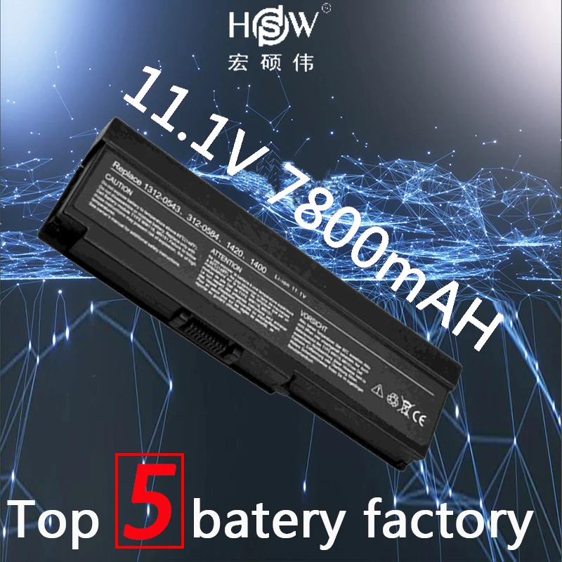 7800MAH 9CELLS NEW laptop battery for DELL for Inspiron 1420 PP26L,Vostro 1400 FT080 FT092 FT095 KX117 MN151 MN154 NB331 akku
7800MAH 9CELLS NEW laptop battery for DELL for Inspiron 1420 PP26L,Vostro 1400 FT080 FT092 FT095 KX117 MN151 MN154 NB331 akku