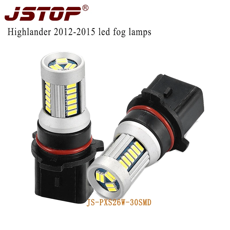JSTOP PSX26W Противотуманные фары высокого качества s светодиодная лампа canbus 6000k Противотуманные фары светодиодные 12 В автомобильные лампы 4014smd модифицированные специальные внешние фонари светильник
JSTOP PSX26W Противотуманные фары высокого качества s светодиодная лампа canbus 6000k Противотуманные фары светодиодные 12 В автомобильные лампы 4014smd модифицированные специальные внешние фонари светильник