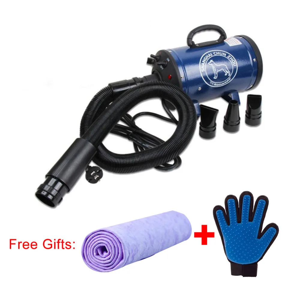 Dog Grooming Dryer Cheap Pet Hair Dryer Blower 220v 2400w Eu Plug Pink Blue Color BS-2400 Ship From Russia
Dog Grooming Dryer Cheap Pet Hair Dryer Blower 220v 2400w Eu Plug Pink Blue Color BS-2400 Ship From Russia