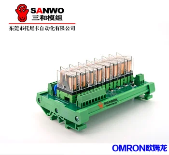 8-channel Omron Original G2R-1-E Relay Module Control Panel Driver Board PLC Amplifier Board
8-channel Omron Original G2R-1-E Relay Module Control Panel Driver Board PLC Amplifier Board