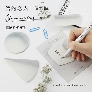 30 Sheets/pack Geometry Sketch Style Sticky Notes Kawaii Sticky Memos Creative Memo Pad Sticker Stationery Wholesale
30 Sheets/pack Geometry Sketch Style Sticky Notes Kawaii Sticky Memos Creative Memo Pad Sticker Stationery Wholesale