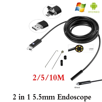 5.5mm Lens 2 IN1 USB Android Endoscope Camera 2m 5M 10M Snake Tube Pipe Inspection for Underwater Viewing Car Repair Endoscopio
5.5mm Lens 2 IN1 USB Android Endoscope Camera 2m 5M 10M Snake Tube Pipe Inspection for Underwater Viewing Car Repair Endoscopio