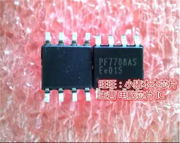 The original 10PCS PF7708AS PF7708A PF7708 SOP8 
The original 10PCS PF7708AS PF7708A PF7708 SOP8
