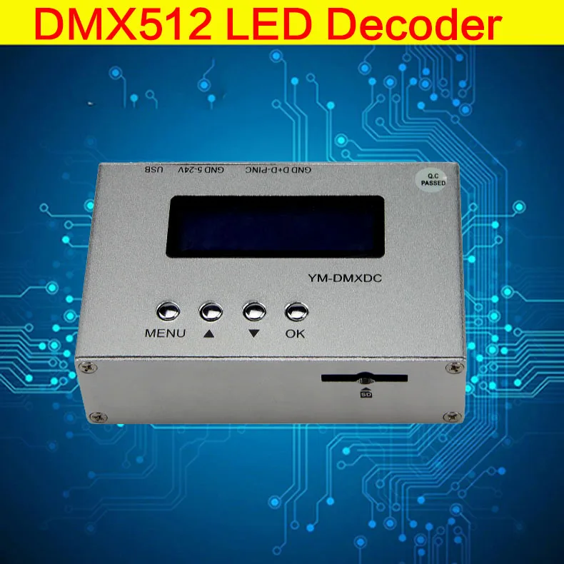 DMX512 светодиодная цифровая трубка DMX запись адресов LED простое Sofeware светодиодный