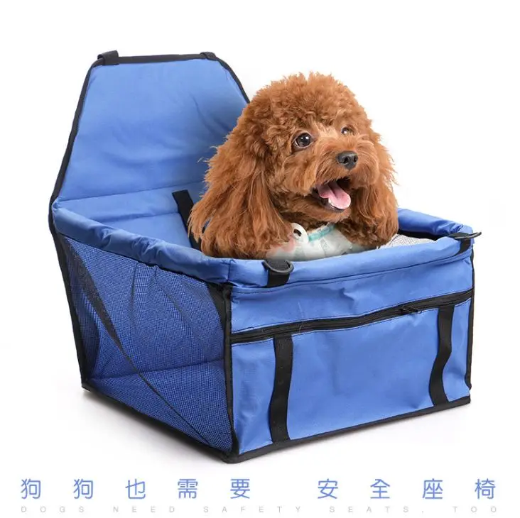 Breathable Pet Dog Carrier Pad Safe Carry House Cat Puppy Bag Dog Car Seat Waterproof Dog Seat Bag Basket Pet Products Wholesale
Breathable Pet Dog Carrier Pad Safe Carry House Cat Puppy Bag Dog Car Seat Waterproof Dog Seat Bag Basket Pet Products Wholesale