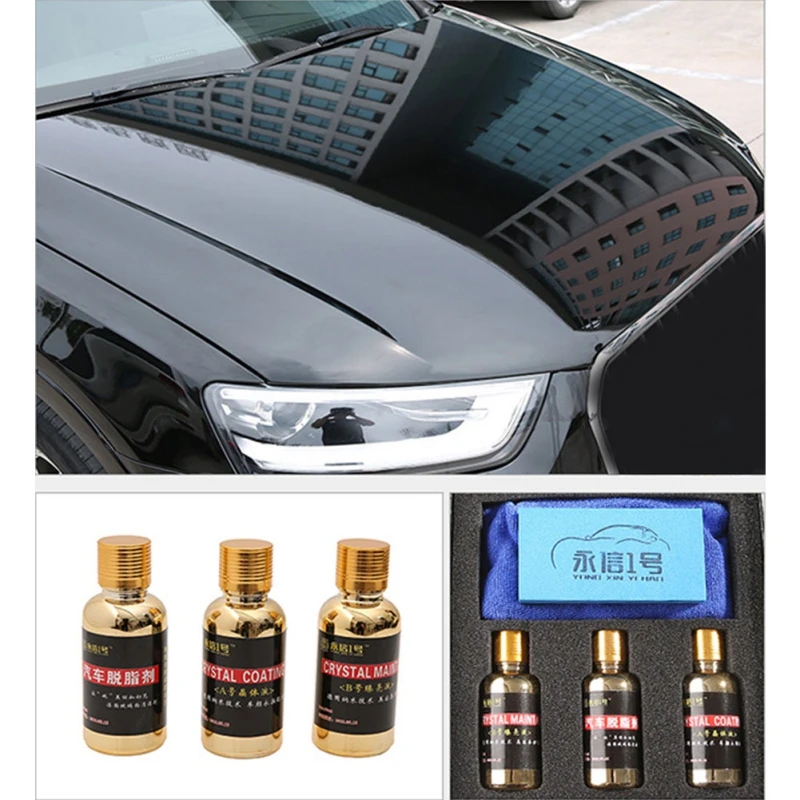Car Plating Insulating Air Crystal Coating Sealing Glaze Long-Lasting Paint Protection Scratch Remover
Car Plating Insulating Air Crystal Coating Sealing Glaze Long-Lasting Paint Protection Scratch Remover