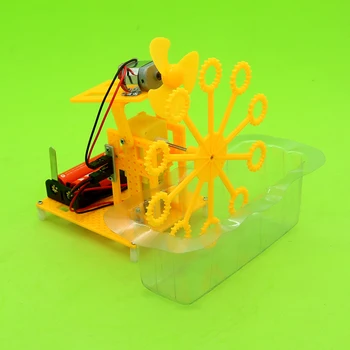 DIY electric bubble machine children science experiment educational toy toy Manual assembly model
DIY electric bubble machine children science experiment educational toy toy Manual assembly model