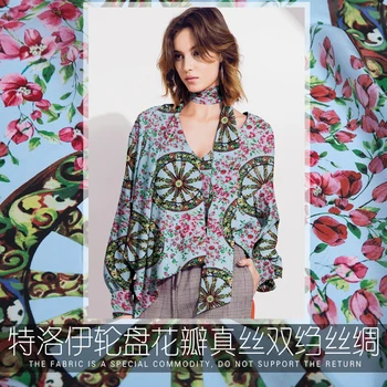 140cm plant flower print silk double crepe fabric summer fashion print dress shirt silk fabric wholesale silk cloth
140cm plant flower print silk double crepe fabric summer fashion print dress shirt silk fabric wholesale silk cloth
