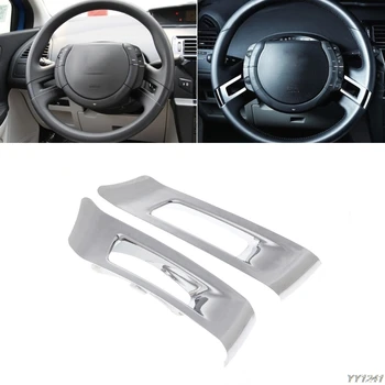 1 Pair ABS Chrome Steering Wheel Cover Insert Sticker Trim For Citroen C-Quatre 2012 G6KC
1 Pair ABS Chrome Steering Wheel Cover Insert Sticker Trim For Citroen C-Quatre 2012 G6KC